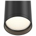 Накладной светильник Maytoni Technical Focus S C052CL-01B