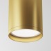 Накладной светильник Maytoni Technical Focus S C052CL-01MG