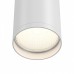 Накладной светильник Maytoni Technical Focus S C052CL-01W