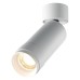 Накладной светильник Maytoni Technical Focus Zoom C055CL-L12W3K-Z-W