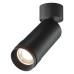 Накладной светильник Maytoni Technical Focus Zoom C055CL-L12W4K-Z-B