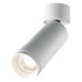 Накладной светильник Maytoni Technical Focus Zoom C055CL-L12W4K-Z-W
