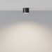 Накладной светильник Maytoni Technical Glam C096CL-GX53-B