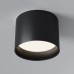 Накладной светильник Maytoni Technical Glam C096CL-GX53-B