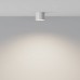 Накладной светильник Maytoni Technical Glam C096CL-GX53-W