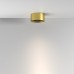 Накладной светильник Maytoni Technical Glare C122CL-L7-3K-BS