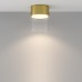 Накладной светильник Maytoni Technical Glory C094CL-GX53-BS
