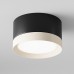 Накладной светильник Maytoni Technical Hoop C086CL-GX53-SRD-BW
