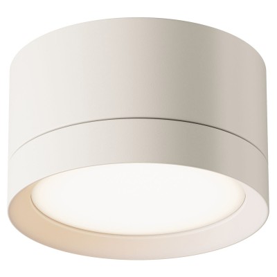 Накладной светильник Maytoni Technical Hoop C086CL-GX53-SRD-W