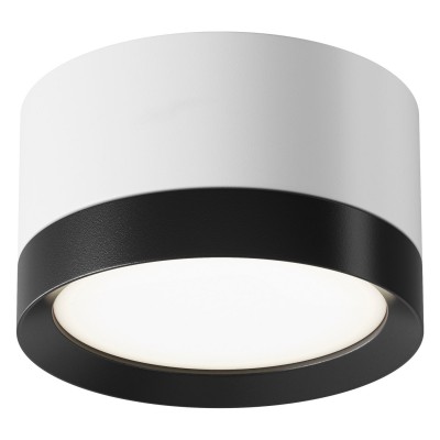 Накладной светильник Maytoni Technical Hoop C086CL-GX53-SRD-WB