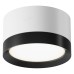 Накладной светильник Maytoni Technical Hoop C086CL-GX53-SRD-WB