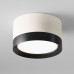 Накладной светильник Maytoni Technical Hoop C086CL-GX53-SRD-WB