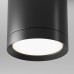 Накладной светильник Maytoni Technical Hoop C086CM-GX53-MRD-B
