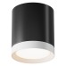 Накладной светильник Maytoni Technical Hoop C086CM-GX53-MRD-BW