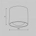 Накладной светильник Maytoni Technical Lens C217CL-15W4K-B