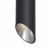 Накладной светильник Maytoni Technical Lipari C025CL-01B