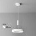 Накладной светильник Maytoni Technical Lua C093CL-36W4K-W