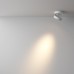 Накладной светильник Maytoni Technical Magic C022CL-12W3K-W-1