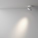 Накладной светильник Maytoni Technical Magic C022CL-12W4K-W-1