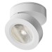 Накладной светильник Maytoni Technical Magic C022CL-7W4K-W-1