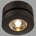 Накладной светильник Maytoni Technical Magic C022CL-L7B