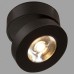 Накладной светильник Maytoni Technical Magic C022CL-L7B