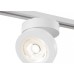 Накладной светильник Maytoni Technical Magic TR006-1-12W3K-W4K