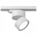 Накладной светильник Maytoni Technical ONDA TR007-1-12W3K-W