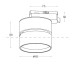 Накладной светильник Maytoni Technical ONDA TR007-1-12W3K-W