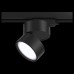 Накладной светильник Maytoni Technical ONDA TR007-1-12W4K-B