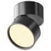 Накладной светильник Maytoni Technical Onda C024CL-12W2.7K-B-1