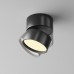 Накладной светильник Maytoni Technical Onda C024CL-12W2.7K-B-1
