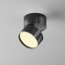 Накладной светильник Maytoni Technical Onda C024CL-12W2.7K-B-1