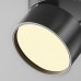 Накладной светильник Maytoni Technical Onda C024CL-12W2.7K-B-1