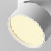 Накладной светильник Maytoni Technical Onda C024CL-12W2.7K-W-1