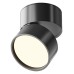 Накладной светильник Maytoni Technical Onda C024CL-12W3K-B-1