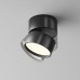 Накладной светильник Maytoni Technical Onda C024CL-12W3K-B-1