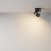 Накладной светильник Maytoni Technical Onda C024CL-12W3K-B-1