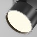 Накладной светильник Maytoni Technical Onda C024CL-12W3K-B-1
