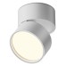 Накладной светильник Maytoni Technical Onda C024CL-12W3K-W-1