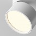Накладной светильник Maytoni Technical Onda C024CL-12W3K-W-1