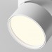 Накладной светильник Maytoni Technical Onda C024CL-12W4K-W-1
