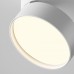 Накладной светильник Maytoni Technical Onda C024CL-18W3K-W-1