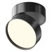 Накладной светильник Maytoni Technical Onda C024CL-18W4K-B-1