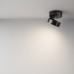 Накладной светильник Maytoni Technical Onda C024CL-18W4K-B-1
