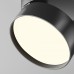 Накладной светильник Maytoni Technical Onda C024CL-18W4K-B-1