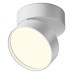 Накладной светильник Maytoni Technical Onda C024CL-18W4K-W-1