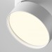 Накладной светильник Maytoni Technical Onda C024CL-18W4K-W-1
