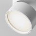 Накладной светильник Maytoni Technical Onda TR007-1-12W4K-W-1