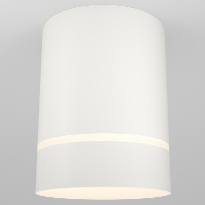 Накладной светильник Maytoni Technical Orlo C085CL-9W3K-W